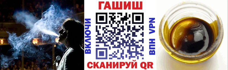 Где купить Верещагино Галлюциногенные грибы  Меф  ГАШИШ  APVP 