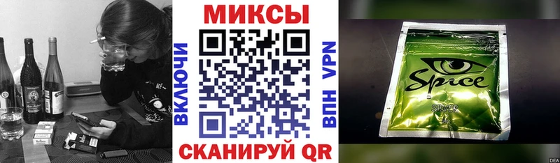 блэк спрут вход  закладки  Верещагино  БУТИРАТ оксана 