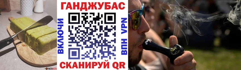 мега ССЫЛКА наркота Верещагино Печенье с ТГК конопля