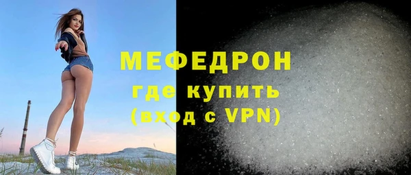 кокаин перу Белоозёрский
