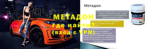 apvp Белокуриха