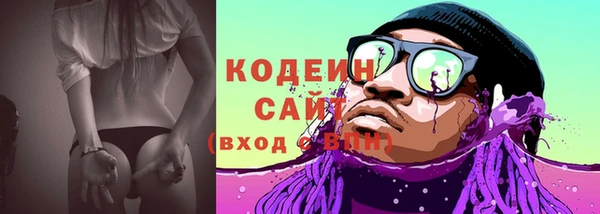 apvp Белокуриха