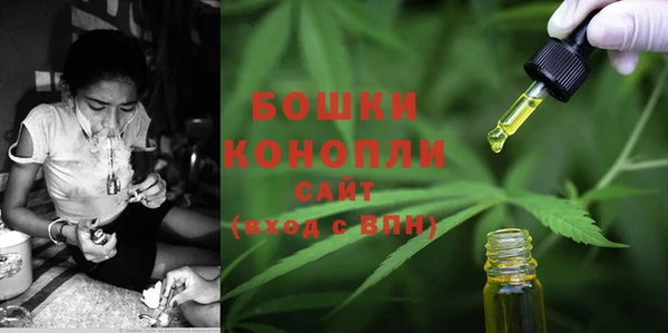 кокаин перу Белоозёрский