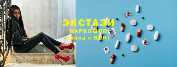 кокаин перу Белоозёрский