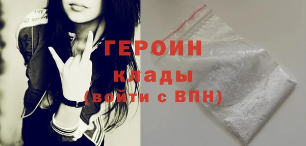 apvp Белокуриха
