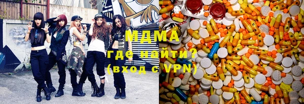 apvp Белокуриха