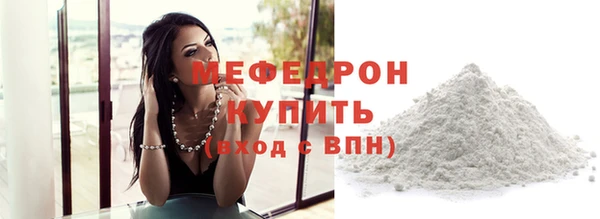 apvp Белокуриха