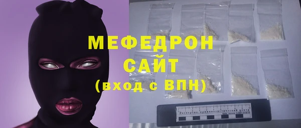 кокаин перу Белоозёрский