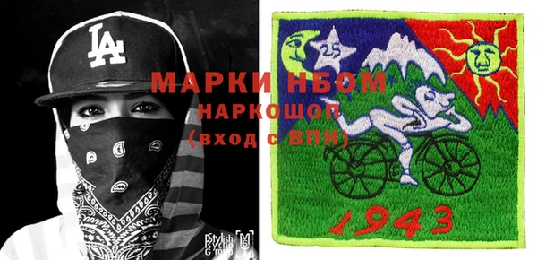 apvp Белокуриха