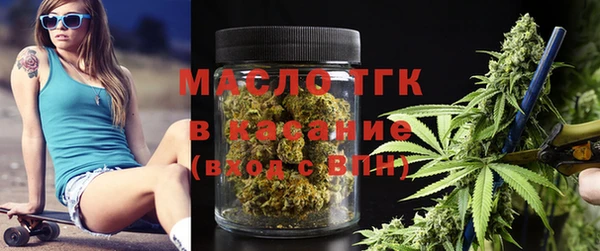 кокаин перу Белоозёрский