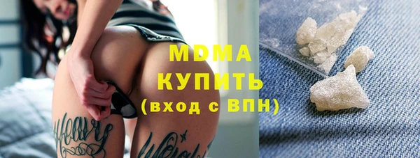кокаин перу Белоозёрский