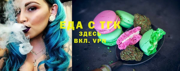 кокаин перу Белоозёрский