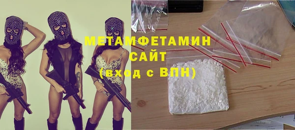 apvp Белокуриха