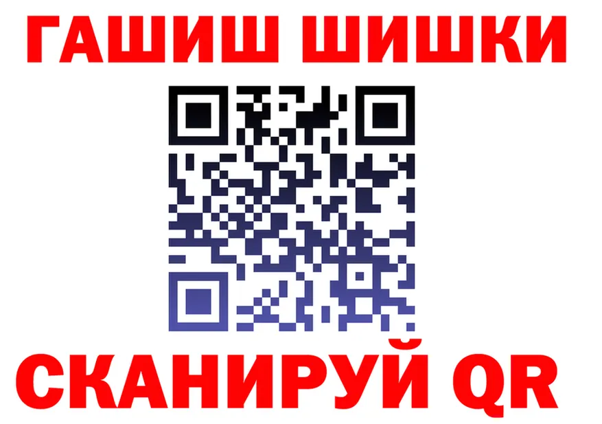 ТГК концентрат ТОР дарк нет omg Верещагино